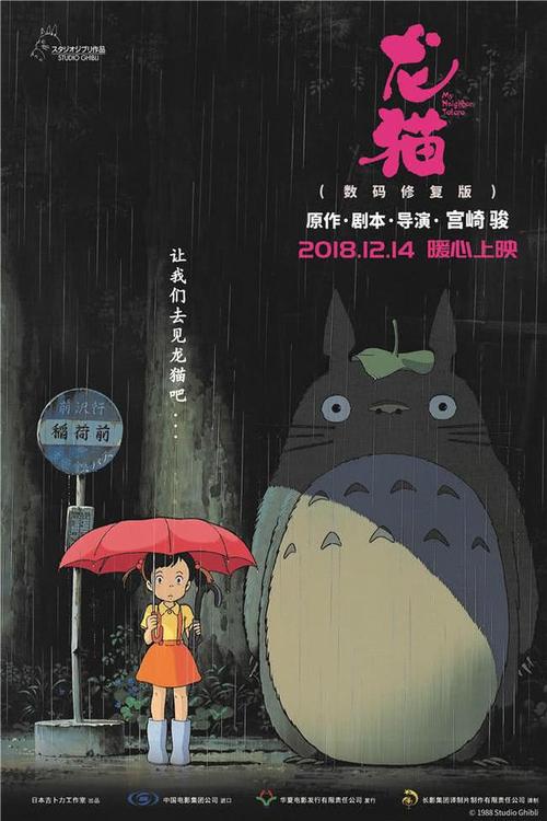 定制比利时签证